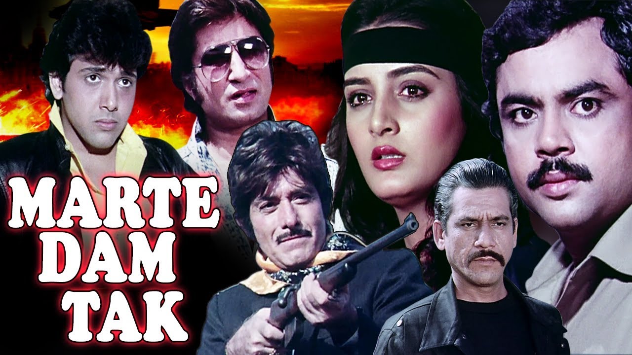 Marte Dam Tak