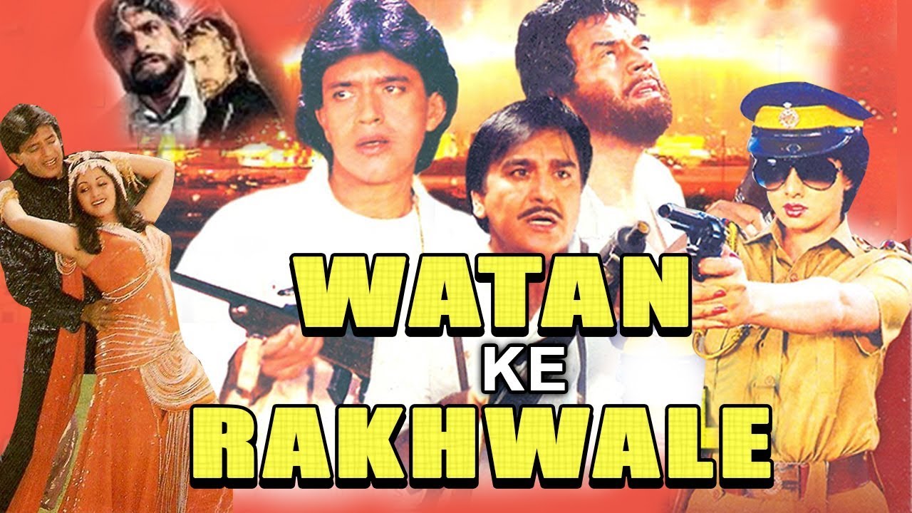 Watan Ke Rakhwale