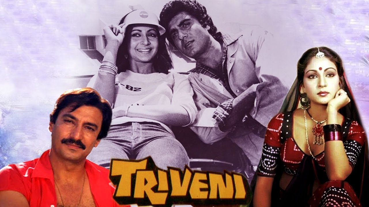 Triveni