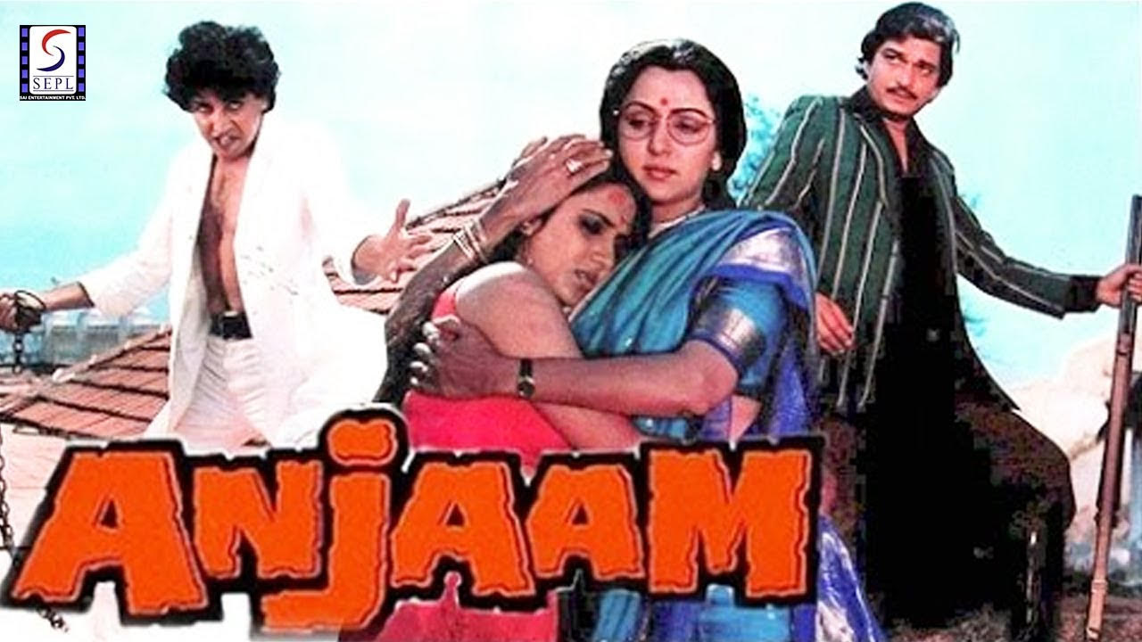 Anjaam