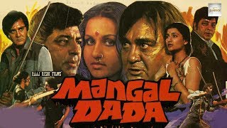 Mangal Dada