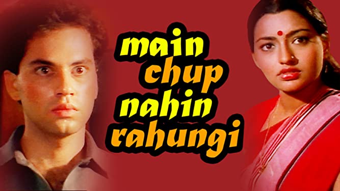 Main Chup Nahin Rahungi