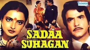 Sadaa Suhagan