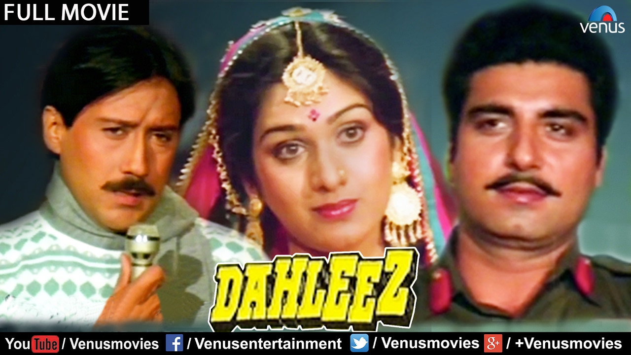 Dahleez