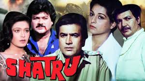 Shatru