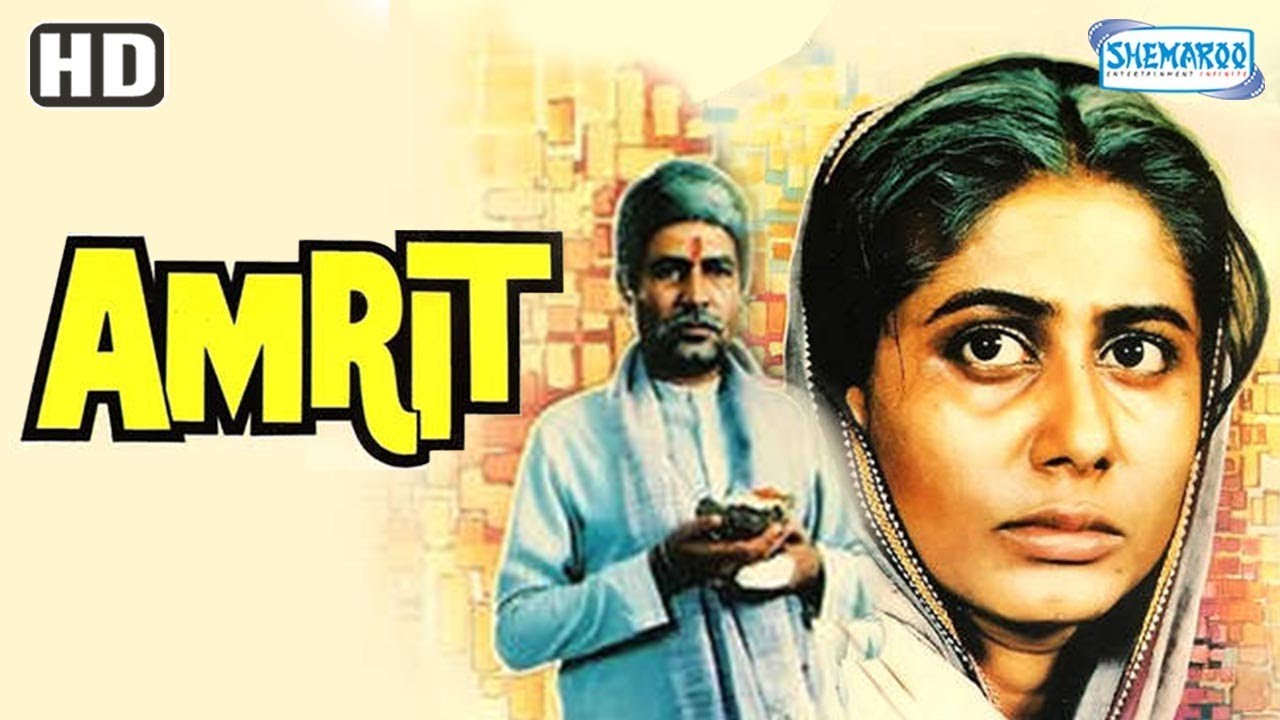 Amrit