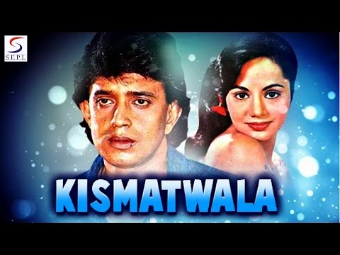 Kismetwala
