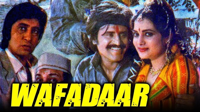 Wafadaar