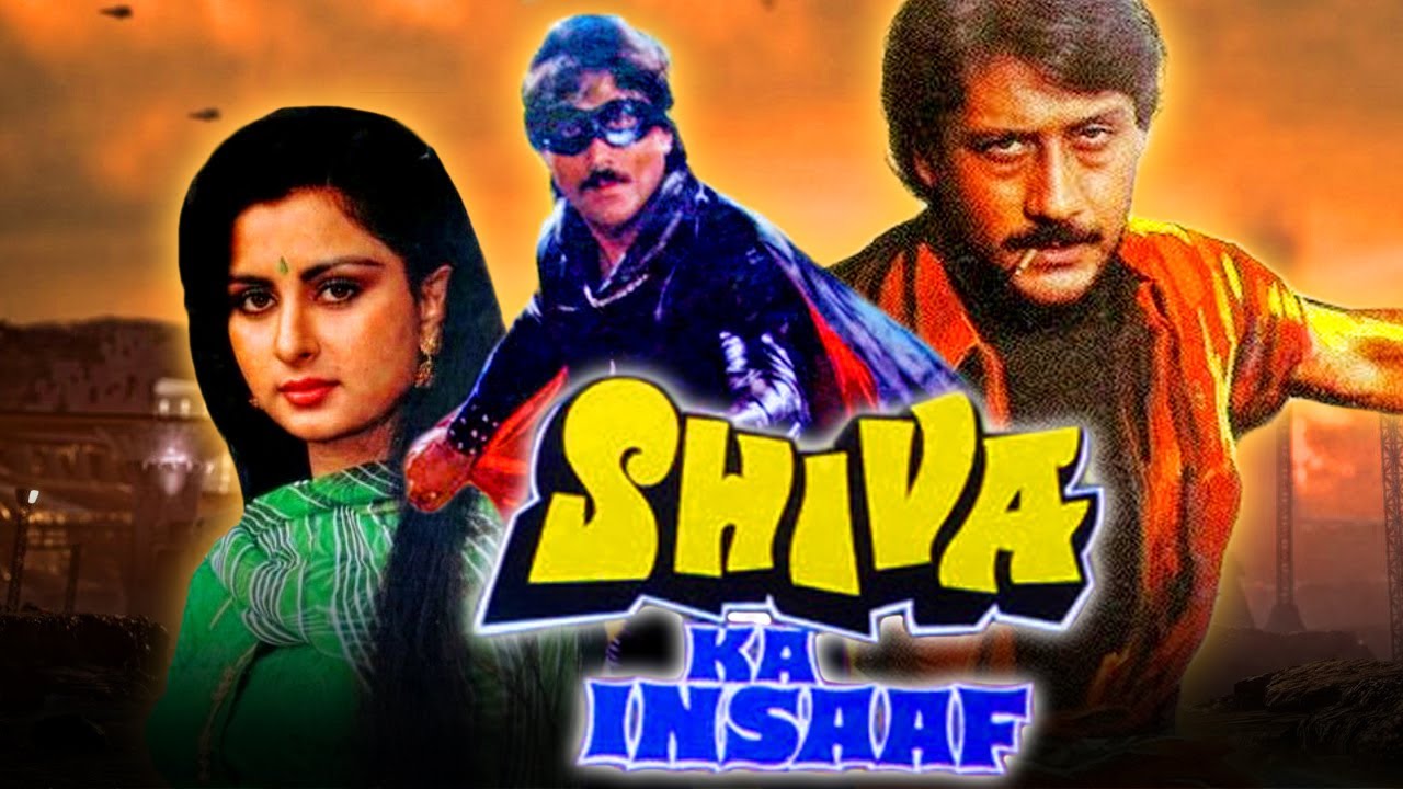 Shiva Ka Insaaf