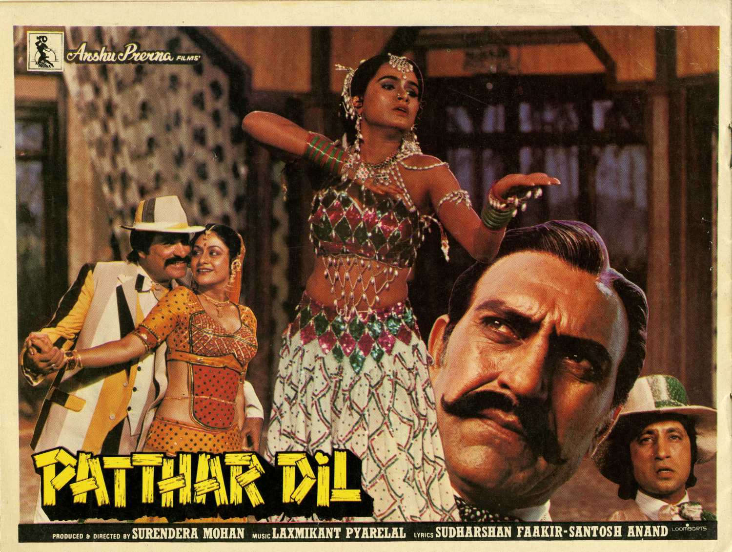 Patthar Dil