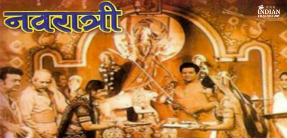 Navratri