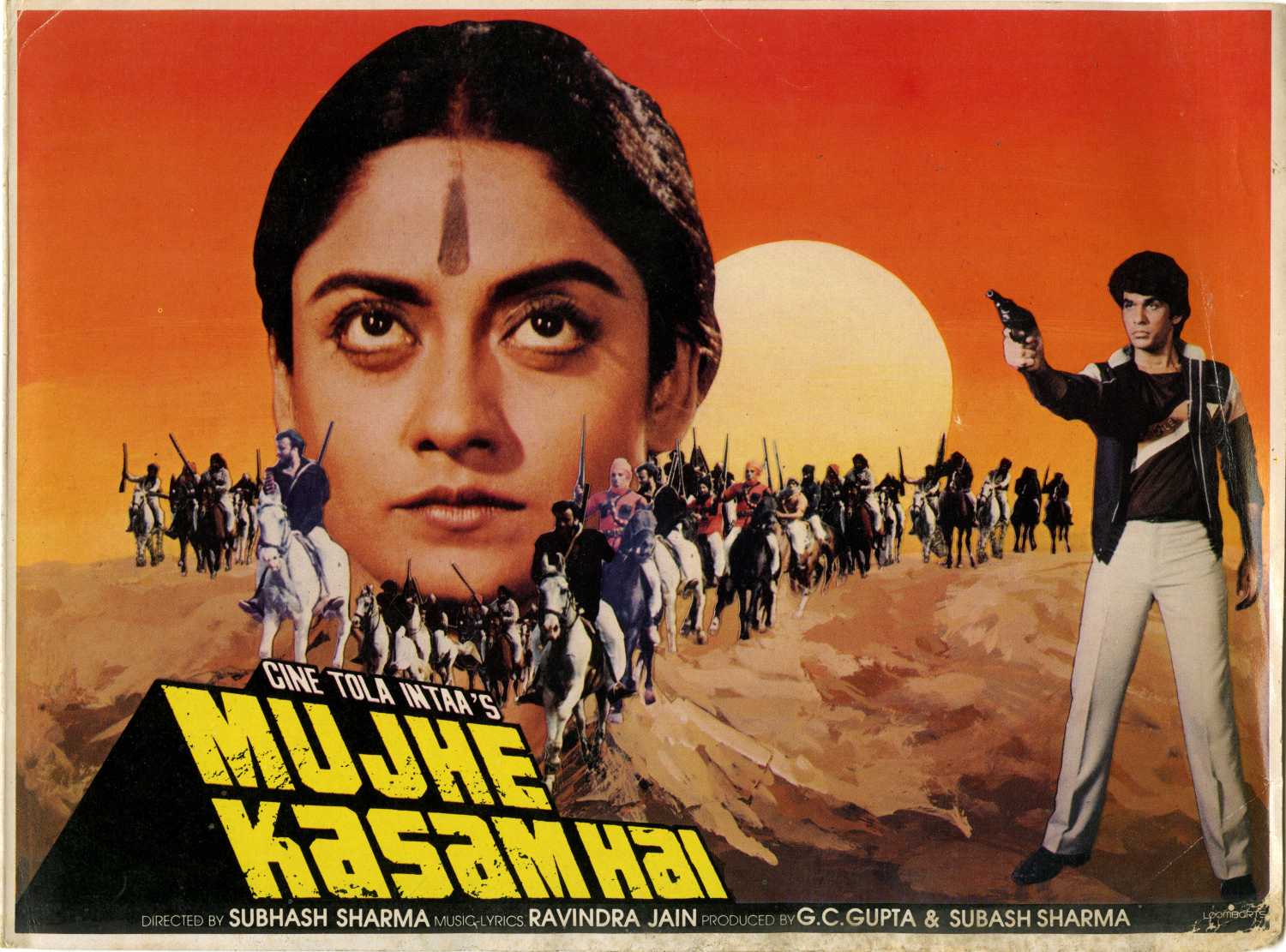 Mujhe Kasam Hai