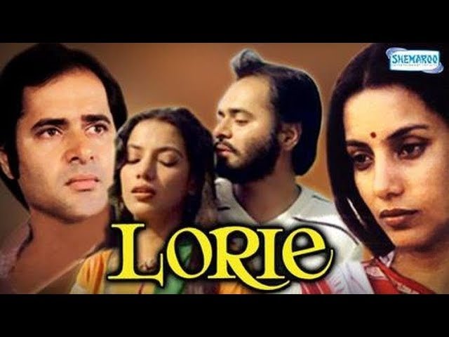 Lorie