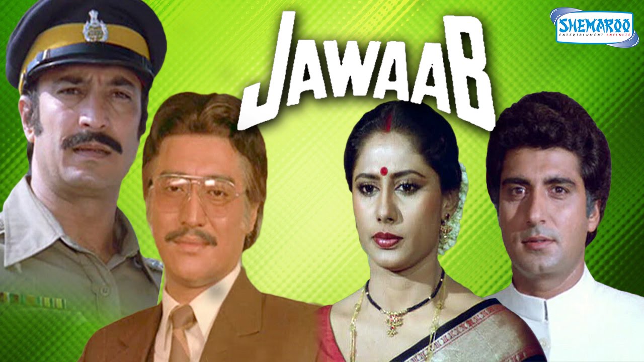 Jawaab