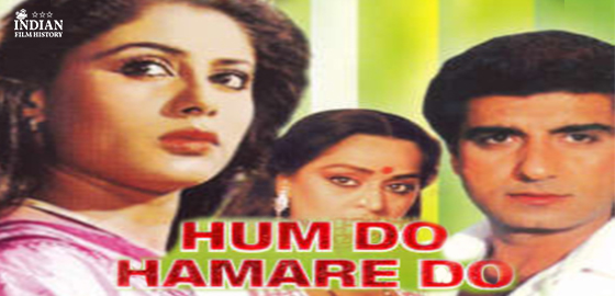 Hum Do Hamare Do