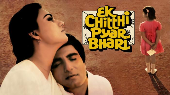 Ek Chitthi Pyar Bhari