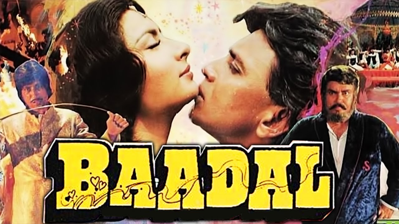 Baadal