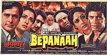 Bepanaah