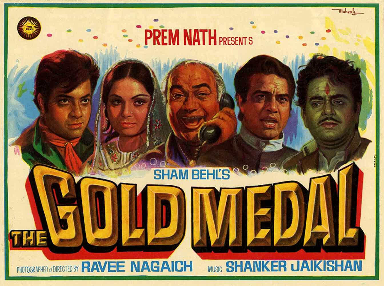The Gold Medal