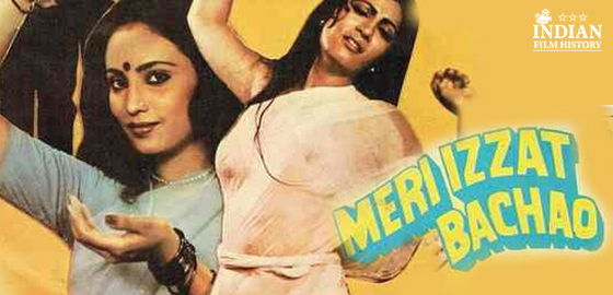 Meri Izzat Bachao