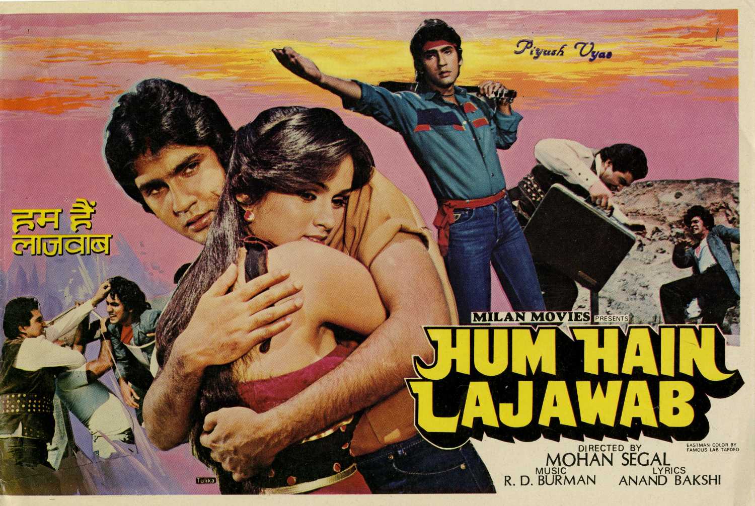 Hum Hain Lajawab