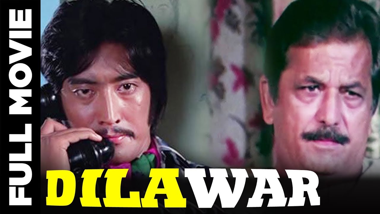 Dilawar