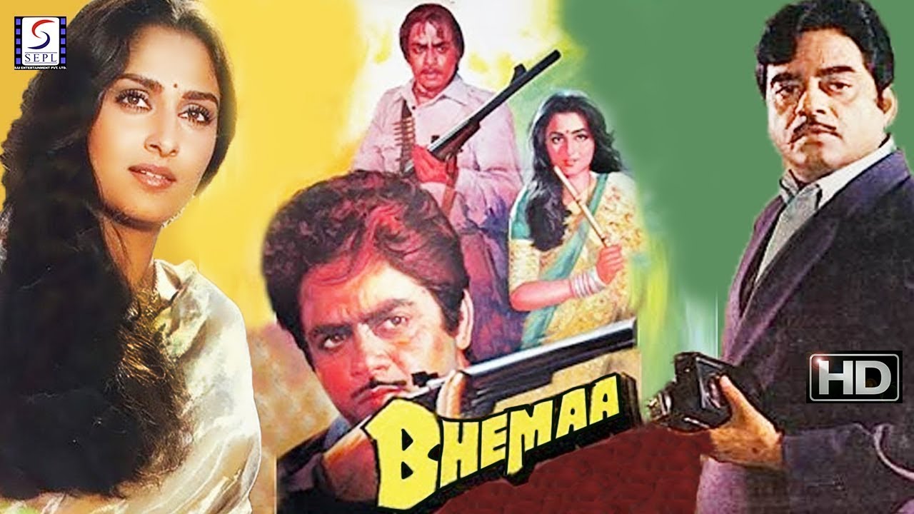 Bhemaa
