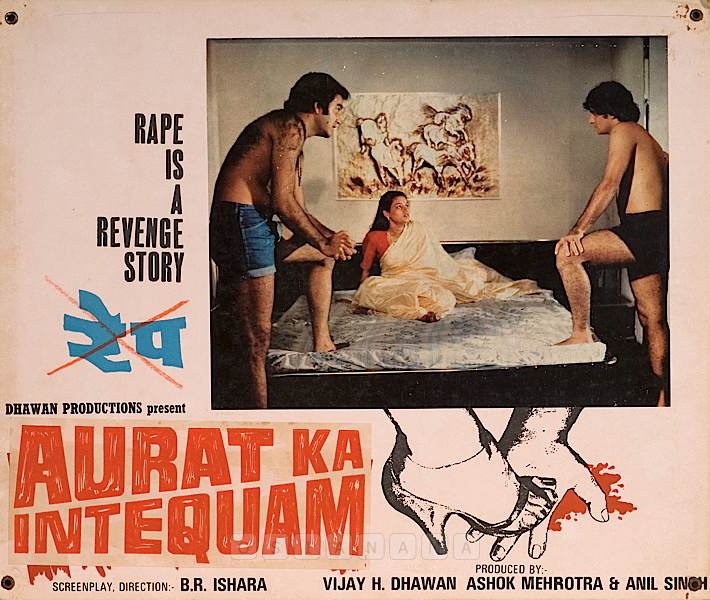 Aurat Ka Intequam