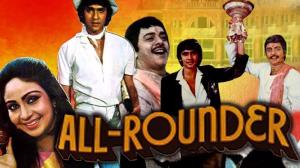 All Rounder