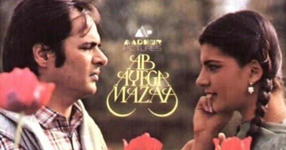 Ab Ayega Mazaa