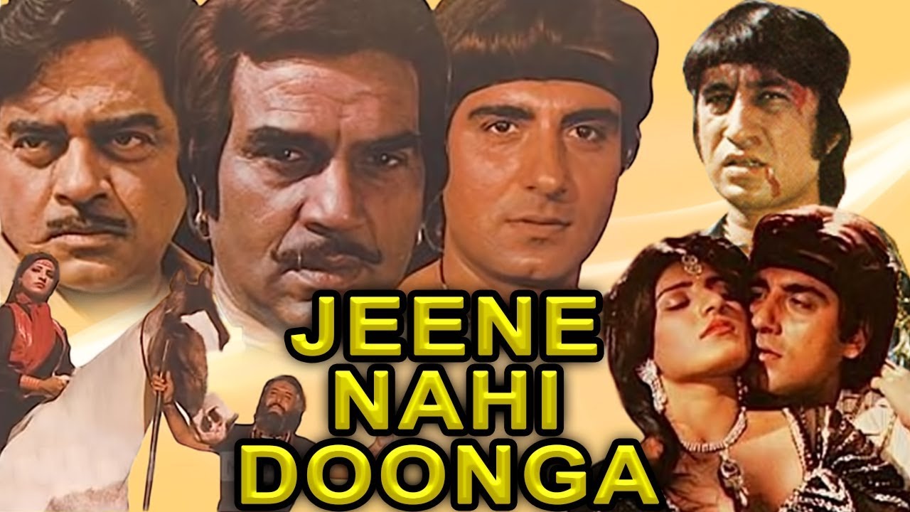 Jeene Nahi Doonga