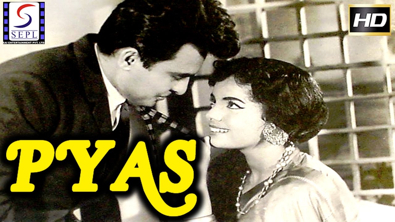 Pyaas