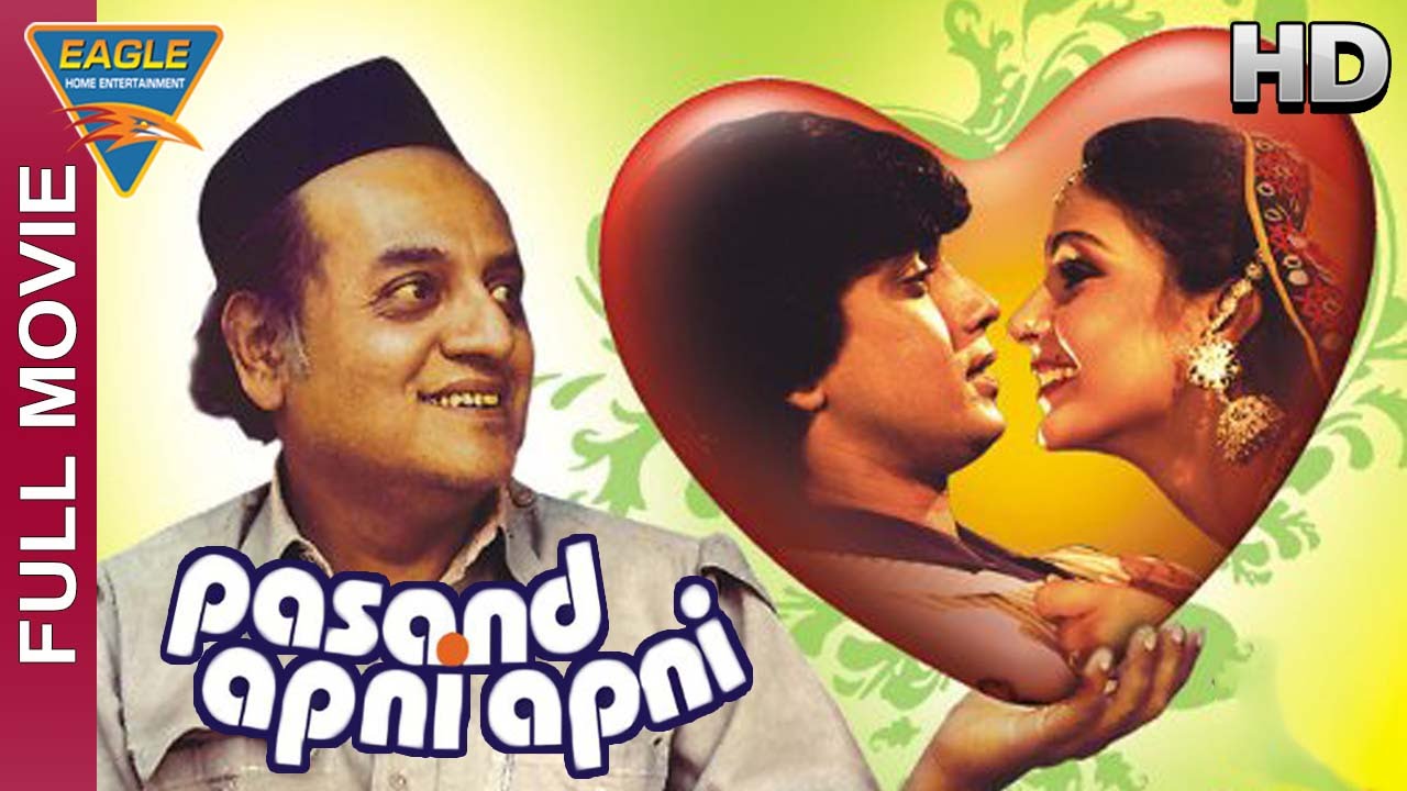 Pasand Apni Apni