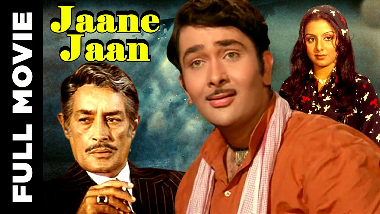 Jaane Jaan