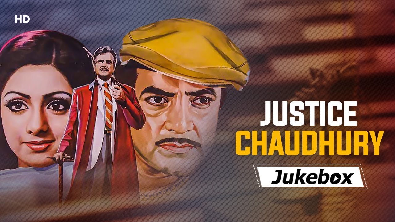 Justice Chaudhary
