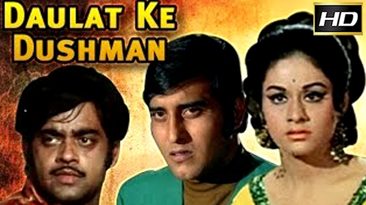 Daulat Ke Dushman