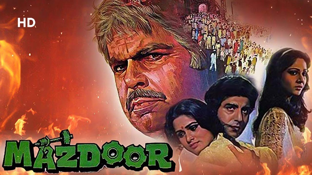 Mazdoor