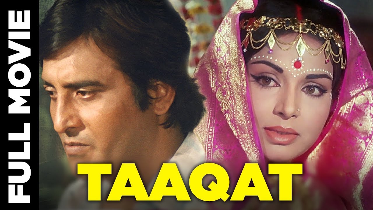 Taaqat