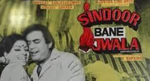 Sindoor Bane Jwala