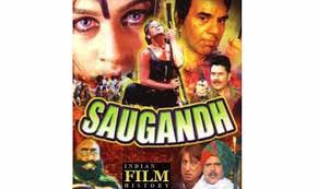 Saugandh 