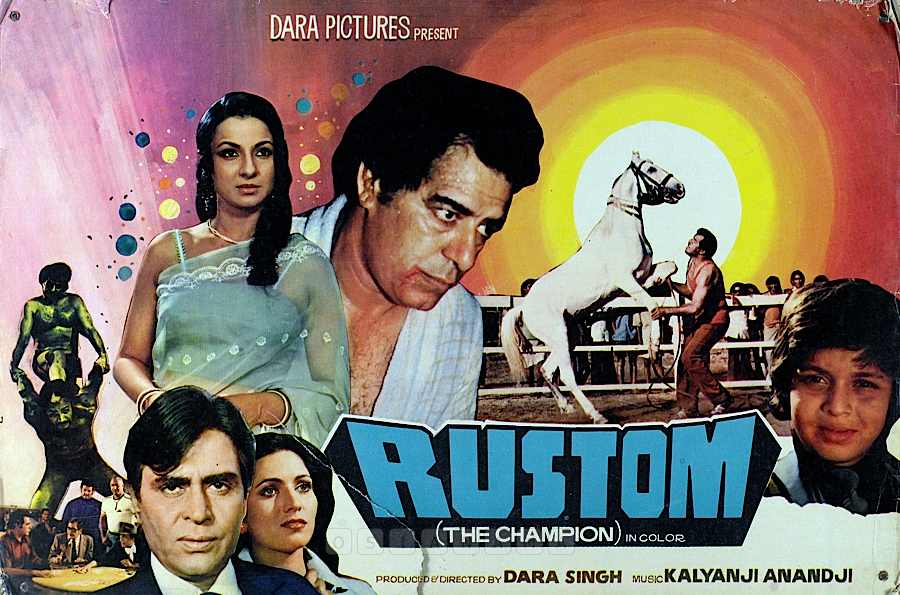 Rustom