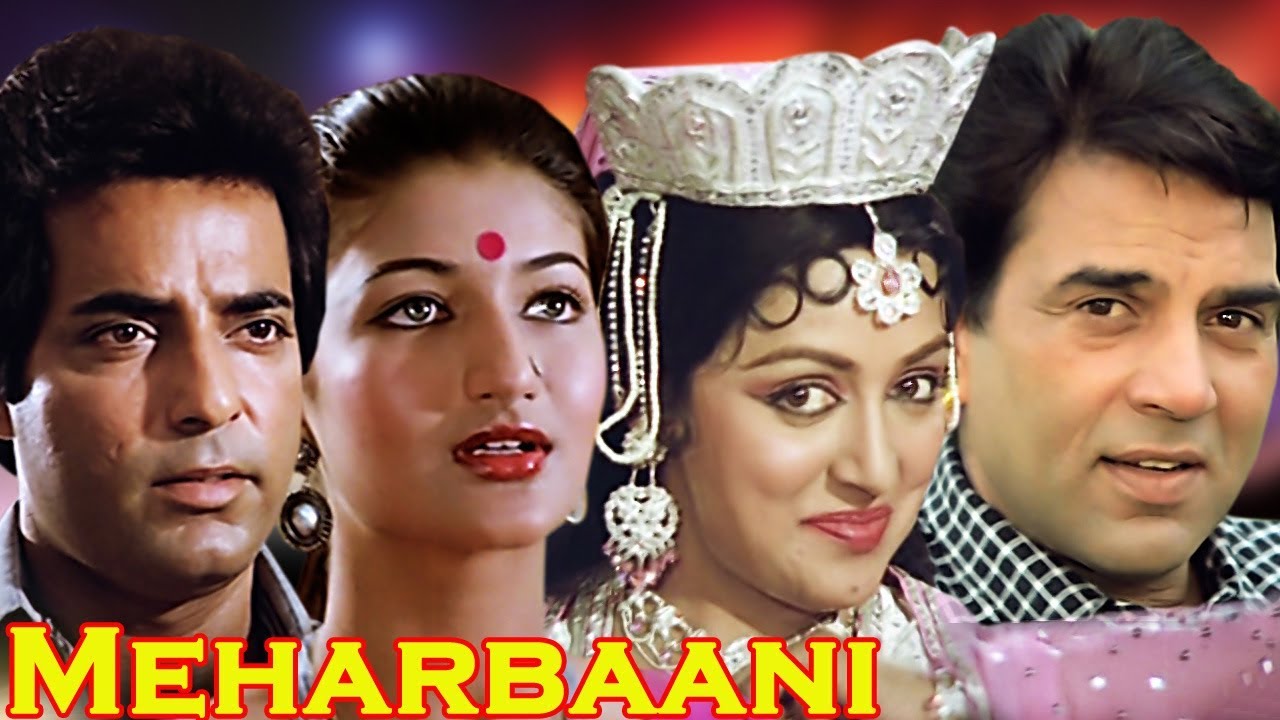 Meharbaani