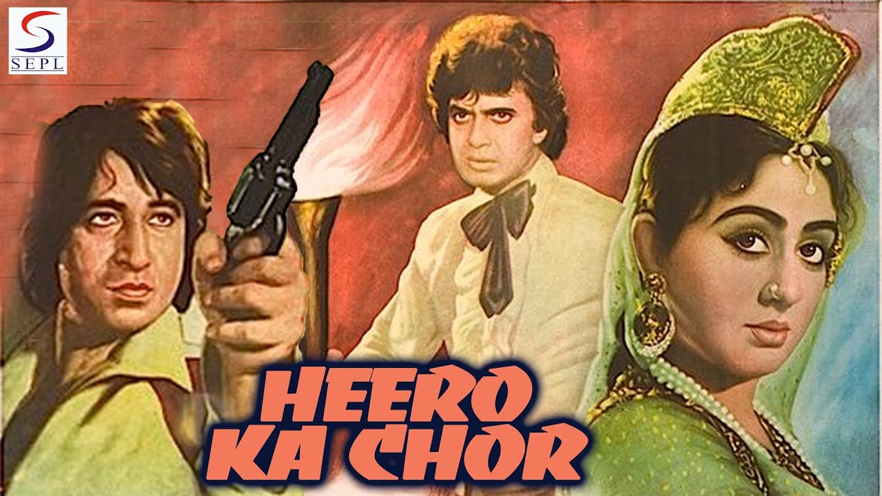 Heeron Ka Chor