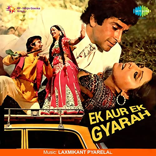 Ek Aur Sangraam