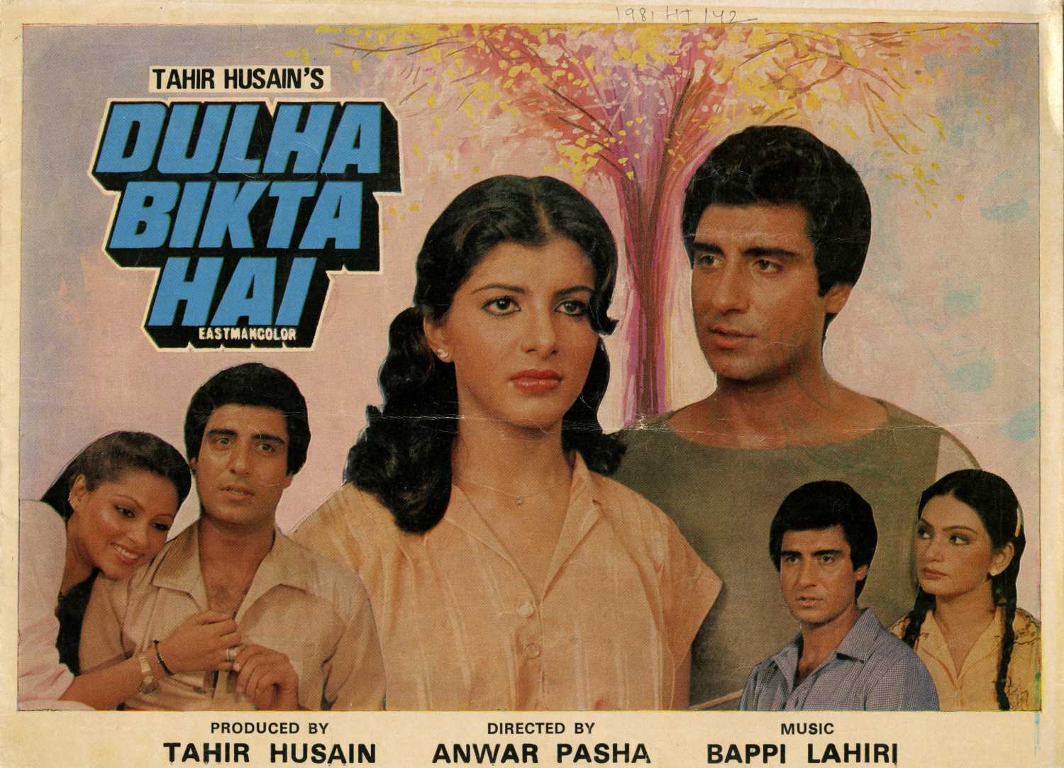 Dulha Bikta Hai