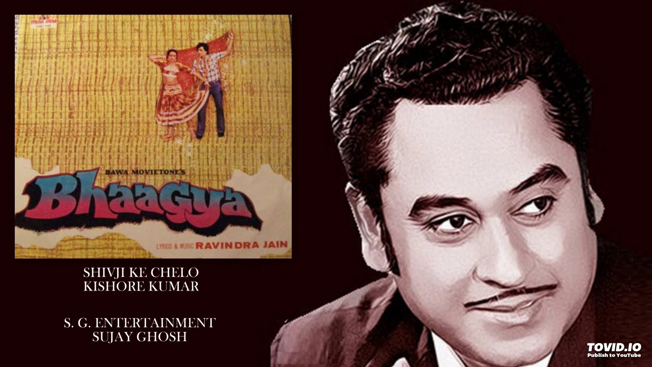 Bhaagya