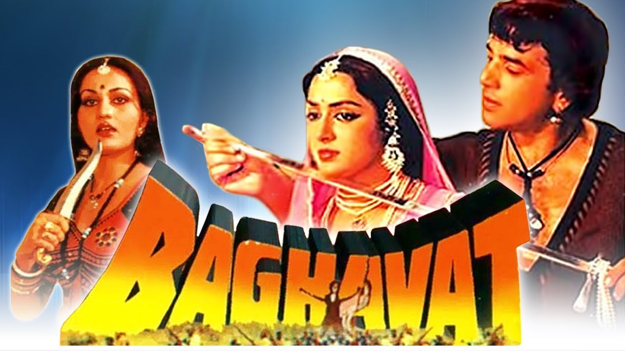 Baghavat