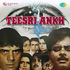 Teesri Aankh