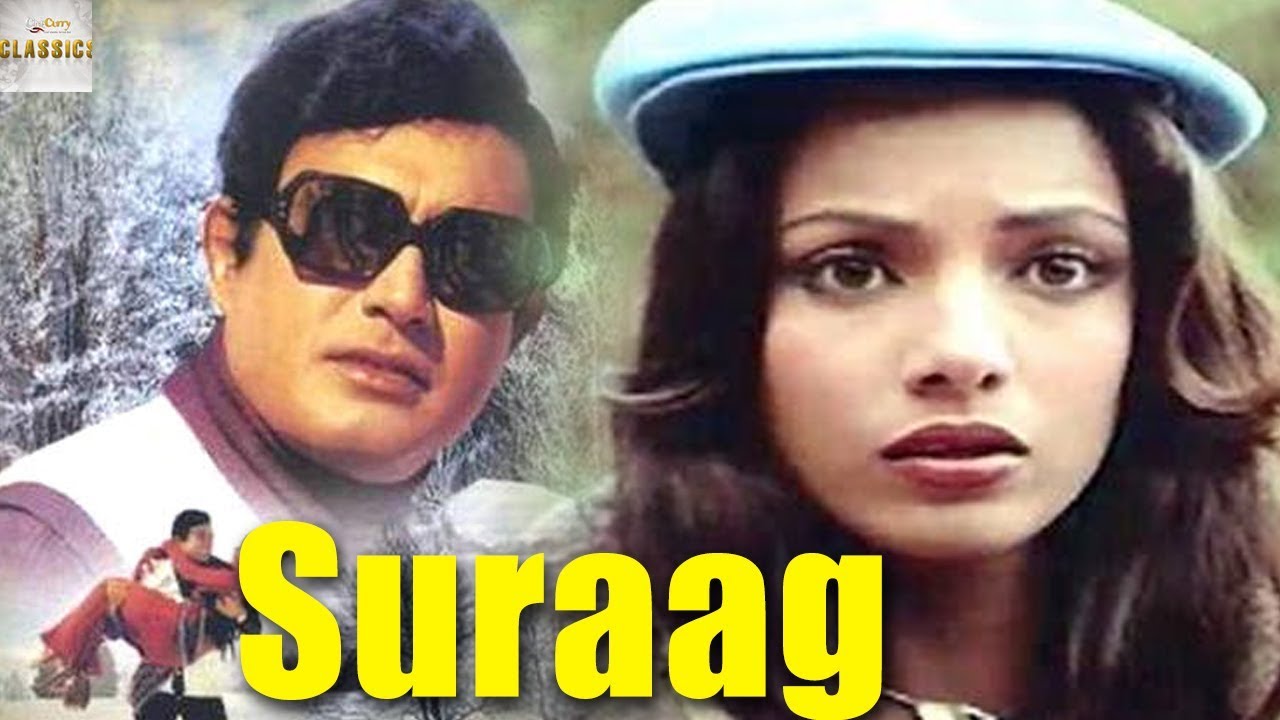 Suraag