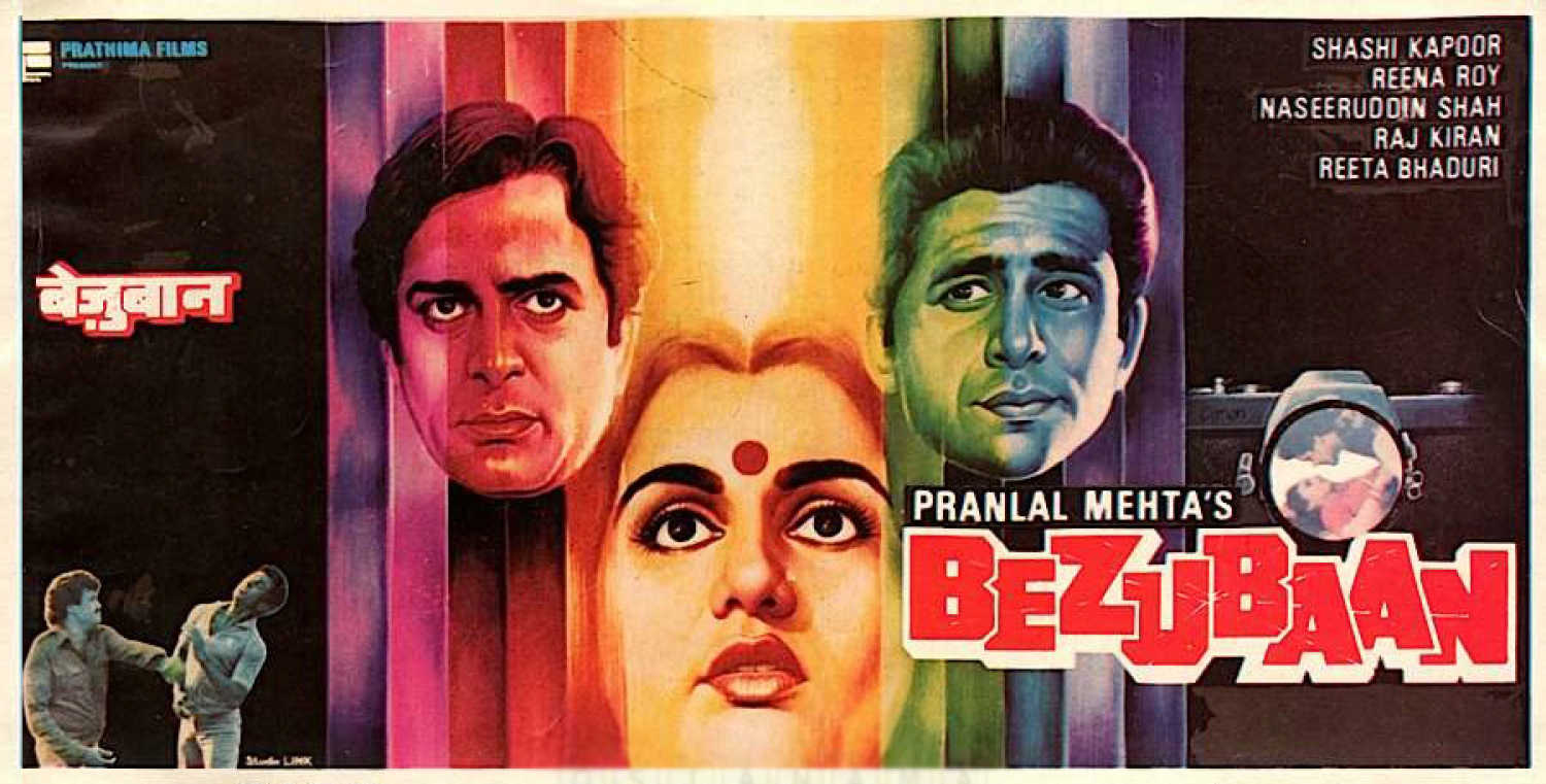 Bezubaan